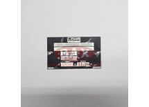 TABLICZKA ZNAMIONOWA ZABUDOWY