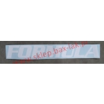 NAKLEJKA "FORMULA" BIAŁA