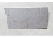 BLACHA OSŁONOWA TYLNA PRAWA