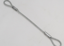 LINKA ZABESPIECZAJĄCA 165mm