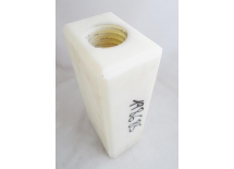 NAKRĘTKA ŚRUBY DYSZLA RIM.C2002 DIS.X5124