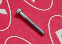 ŚRUBA IMB. M3X25 LK. 8.8 ISO 4762 DIN 912