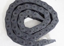 ŁAŃCUCH PROWADZĄCY