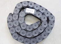 ŁAŃCUCH L= 2327mm, int 50x44 - R=75 - 35