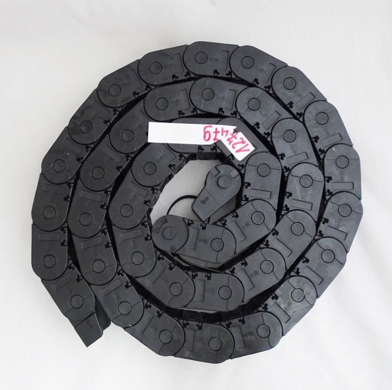 ŁAŃCUCH PROWADZĄCY