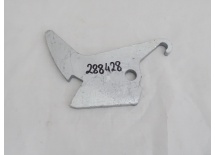 RYGIEL ZAMKA WEW. SCHOWKA