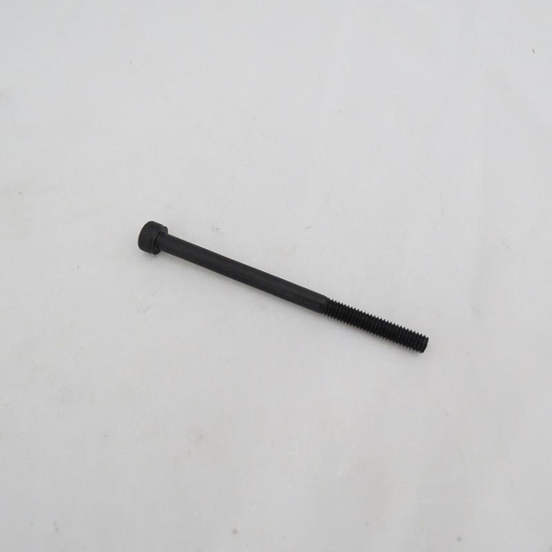 ŚRUBA IMBUSOWA M4x59 12,9 DIN 912 ISO 4762